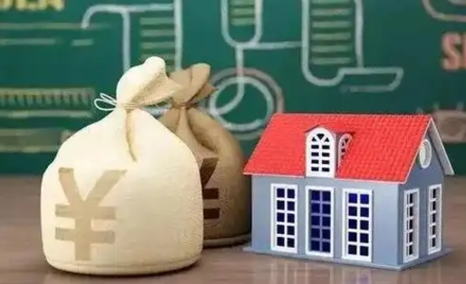 昌吉怎么用公积金装修房子（昌吉装修贷款10万一年多少利息）